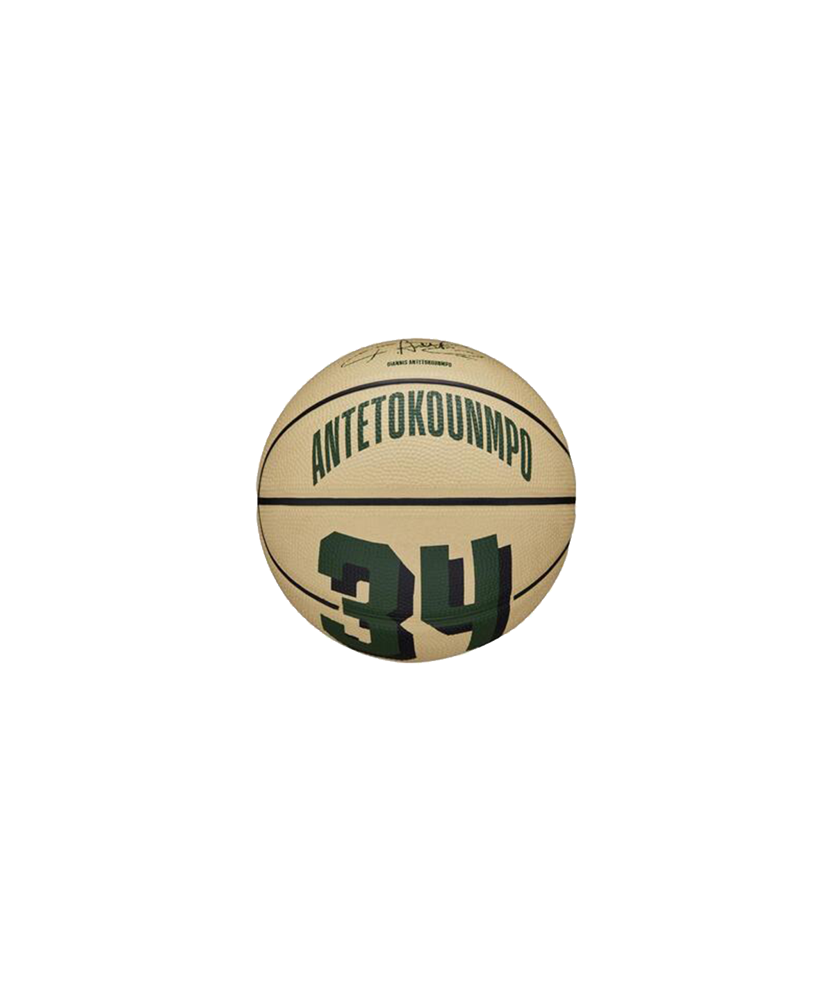 NBA Icon Mini: Giannis Antetokounmpo